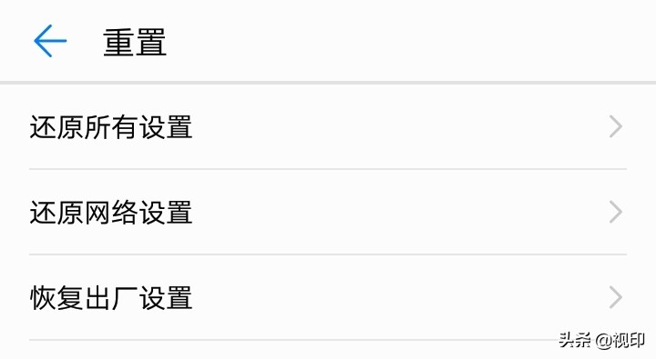 苹果手机屏幕解锁密码忘了怎么办,手机屏幕密码解锁最简单的方法