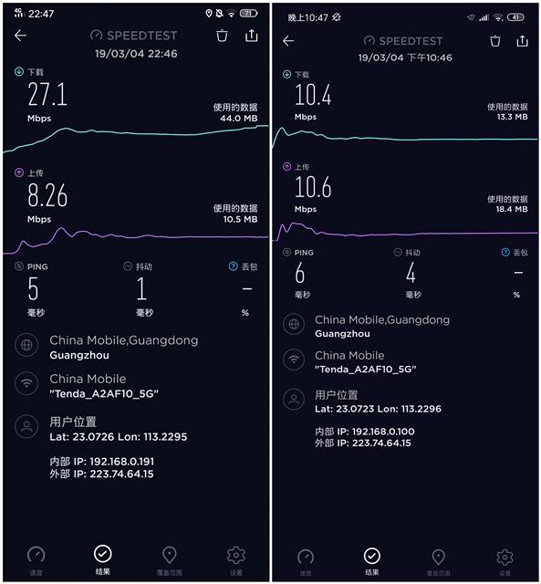 iqoo和小米9深度对比,iqoo和小米9哪个耐用