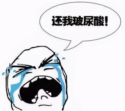 面部注射玻尿酸的注意事项,注射玻尿酸鼻子高宽怎么办