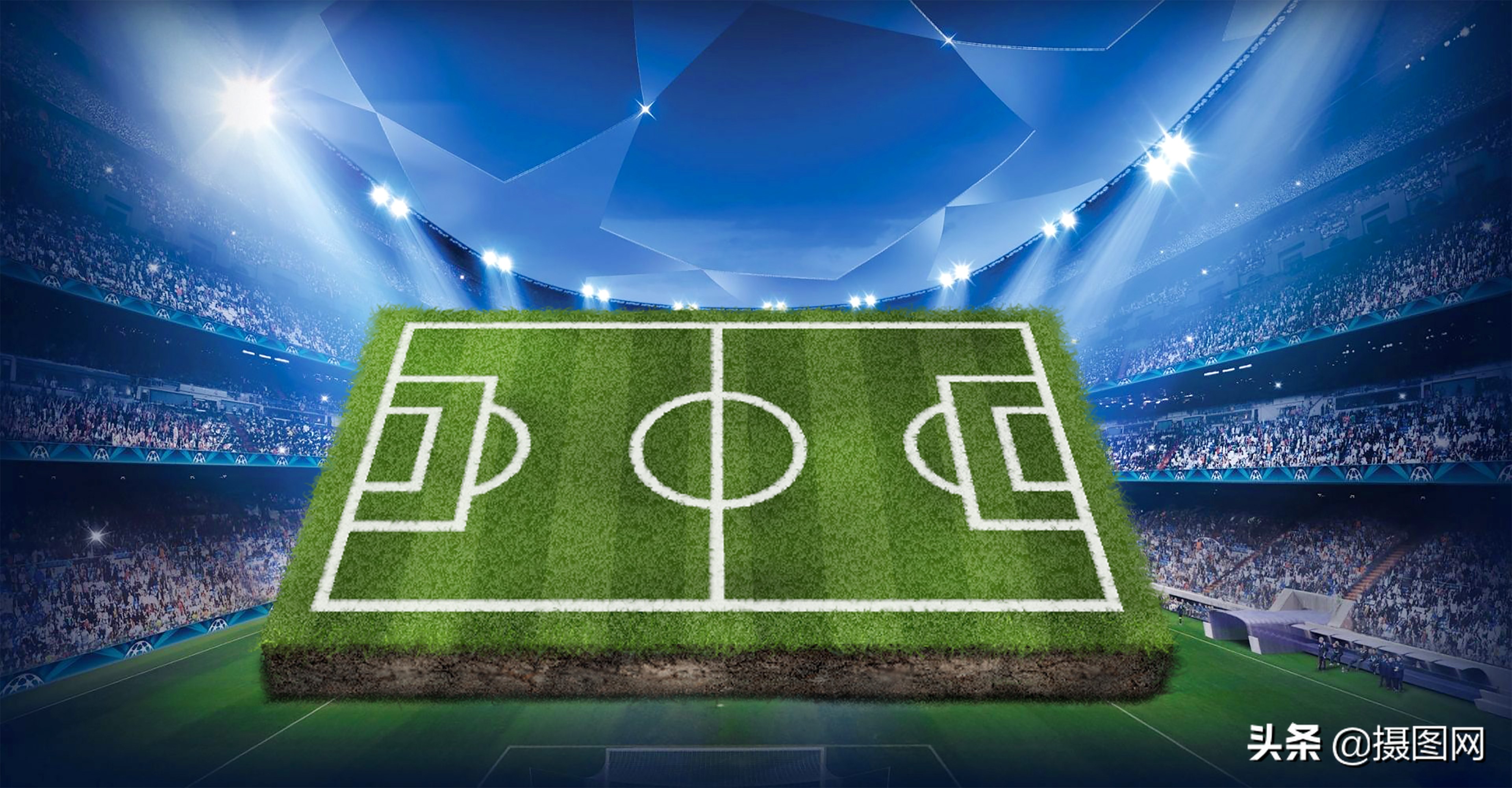 世界杯足球背景模板,欧洲杯足球图片素材