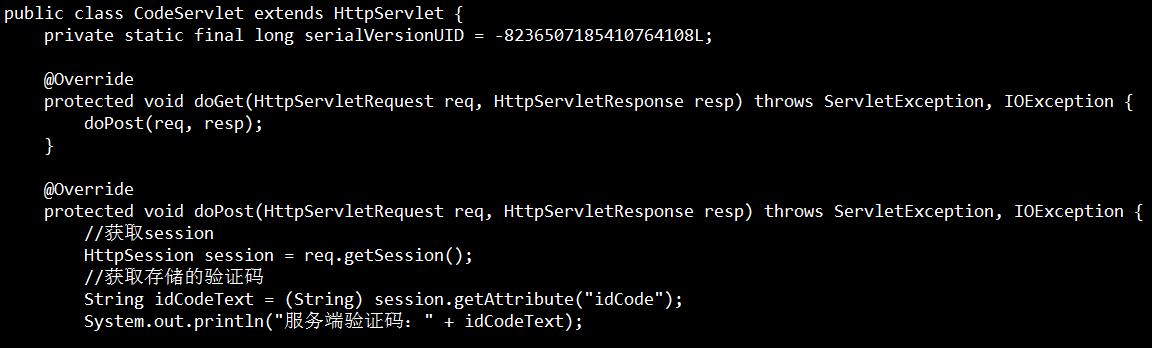 cookie和session登录实例,session和cookie区别是什么