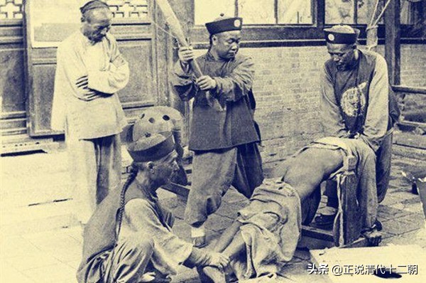 清朝君主专制的强化教学反思,清朝的立法与治狱思想