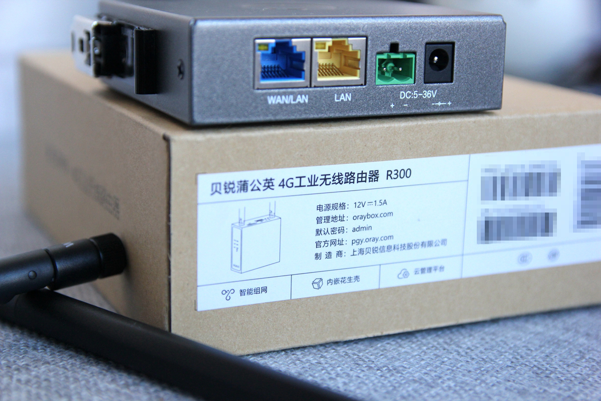 宅家自用神器,懒人在家办公神器