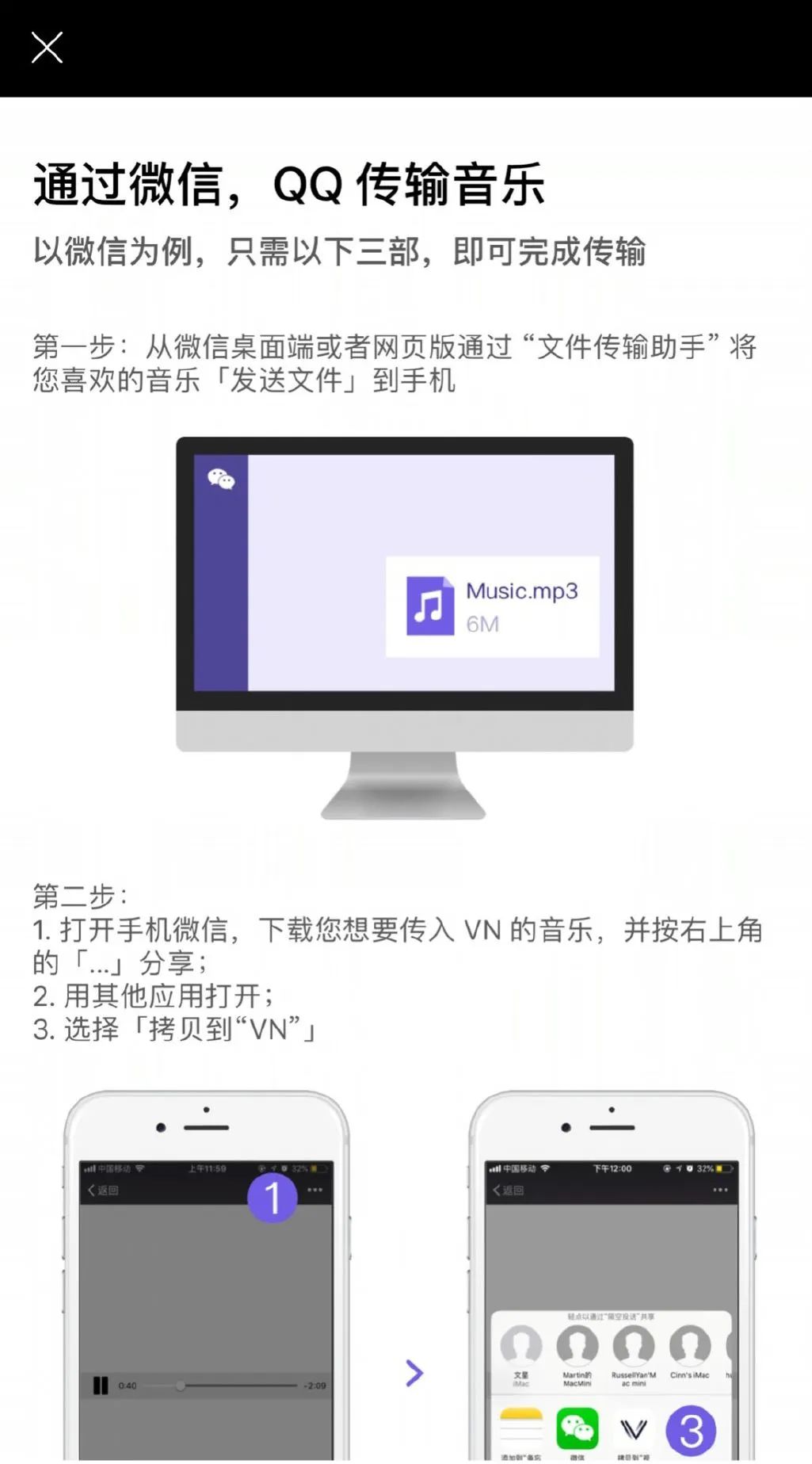 日常vlog用什么app剪视频,适合剪vlog的app