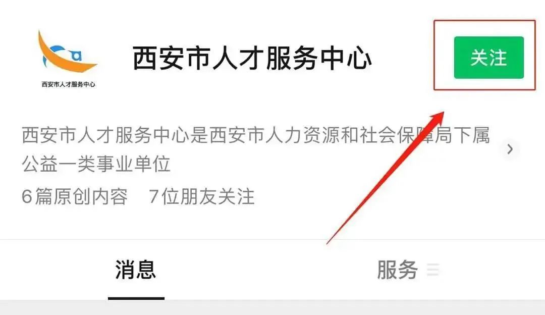 毕业后一般档案去哪儿了,高中毕业后档案在哪