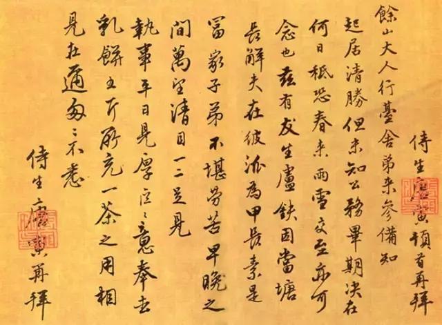 画*宫春**图高手，中国5000年来第一才子！