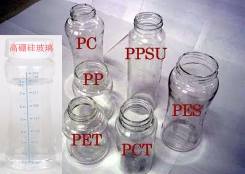 奶瓶哪种又好又便宜,一个奶瓶几百多是不是智商税