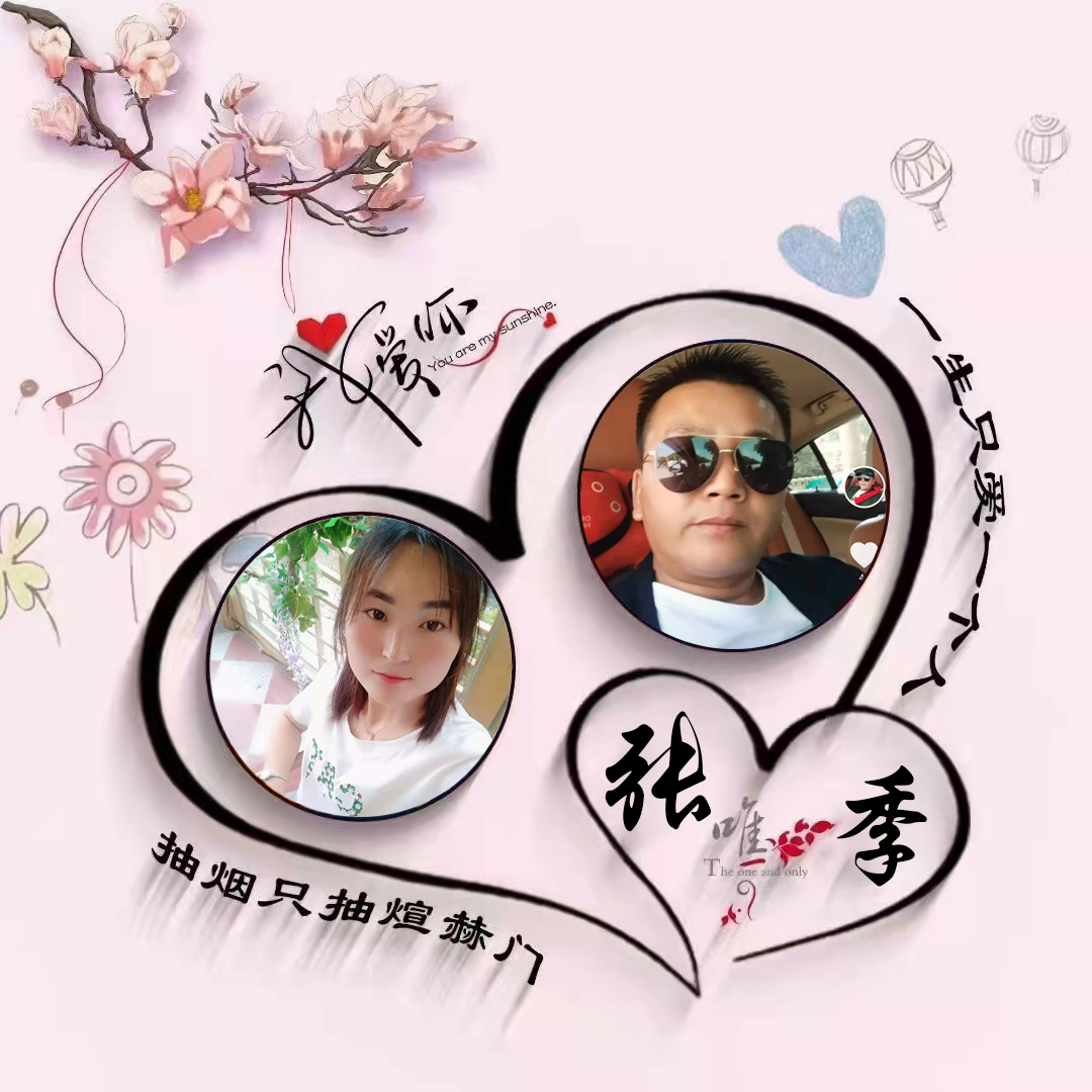 带姓名的微信头像设计好看,2023年姓名做微信头像