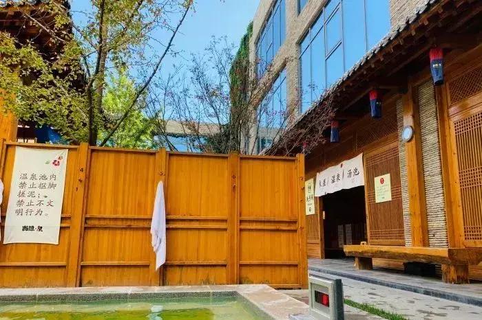 北京最好的私汤温泉小院排行榜,北京的青青牧场温泉在什么地方