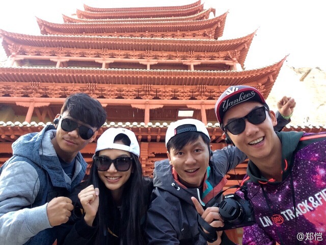 郑恺爱的是苗苗还是程晓玥,郑恺为什么对杨颖比对苗苗好