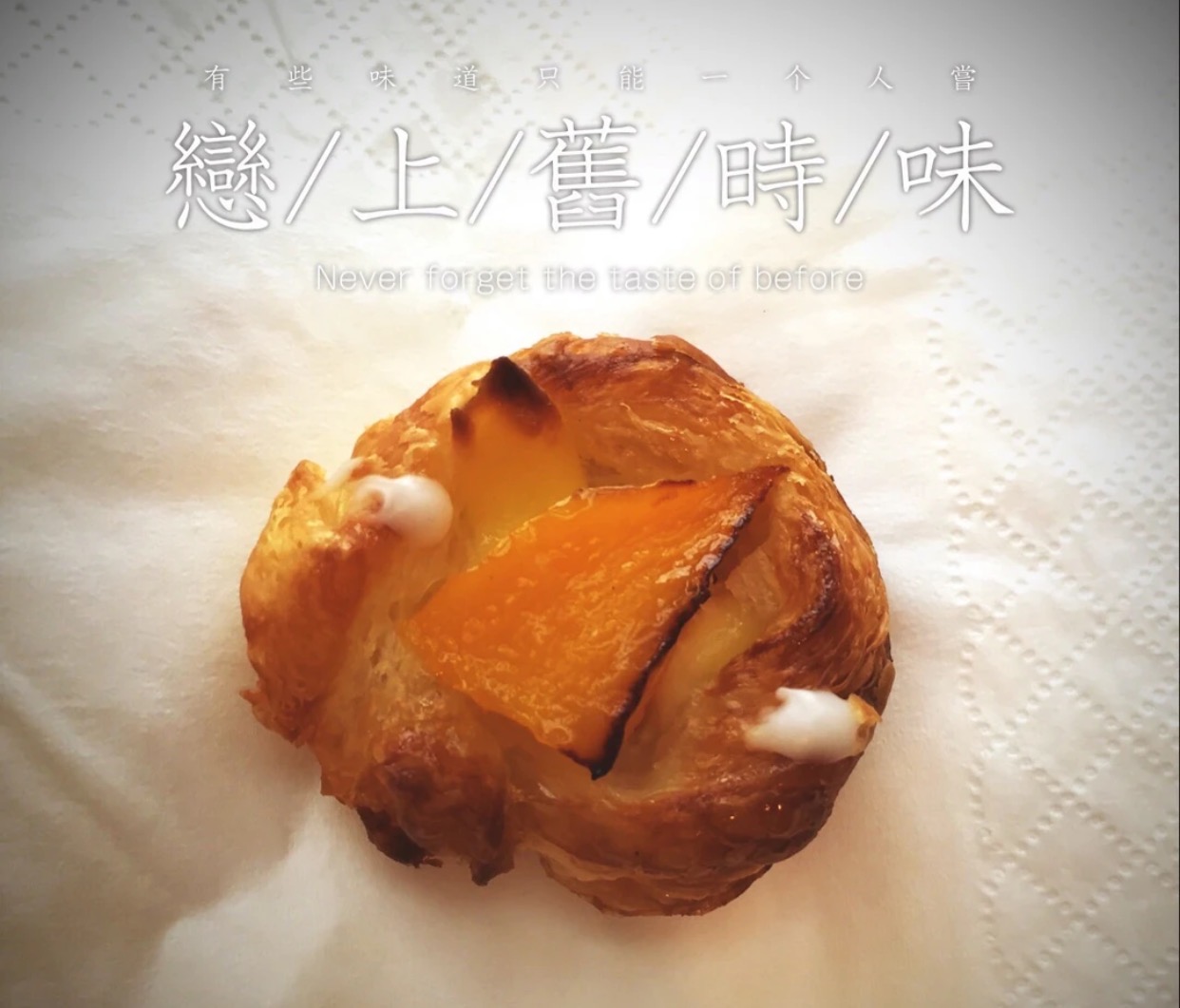 最新品种桃子,最畅销的新品种桃子