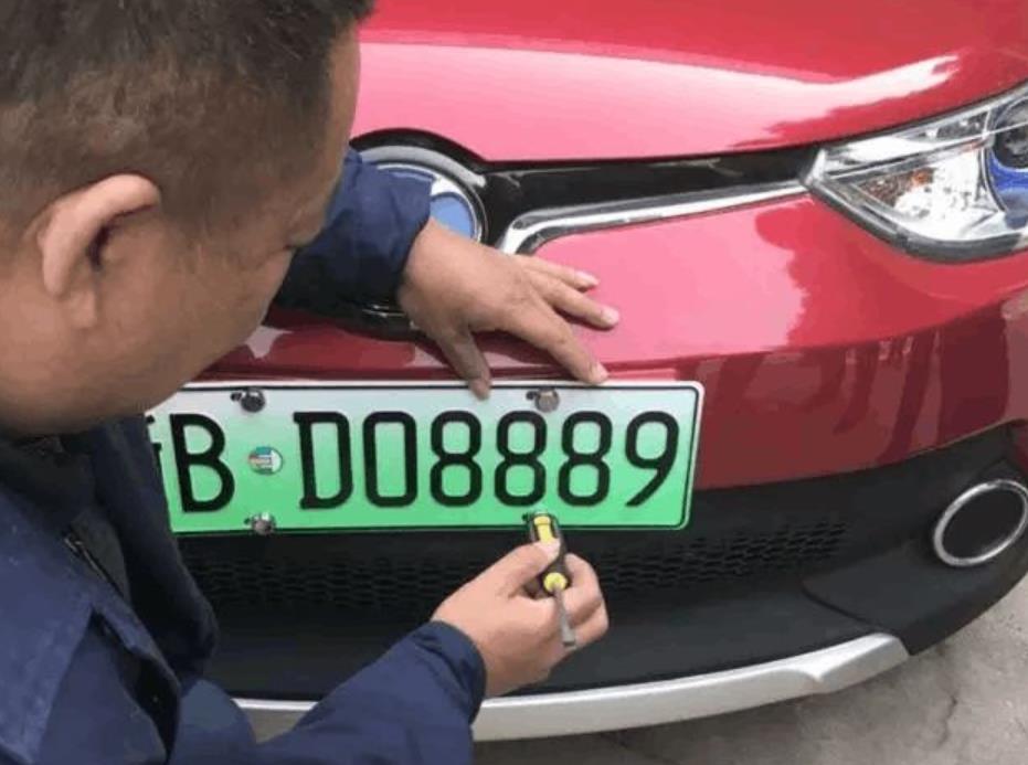 新车车牌的最新政策,原车牌坏了换新车牌照怎么办理