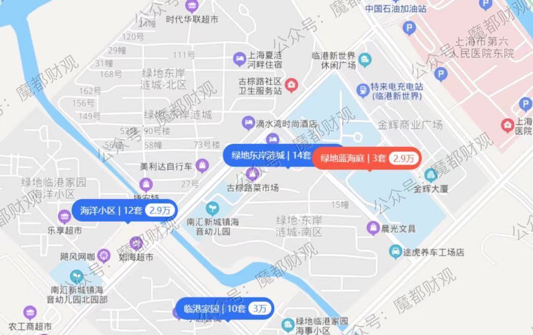 浦东临港，你凭什么卖7万？