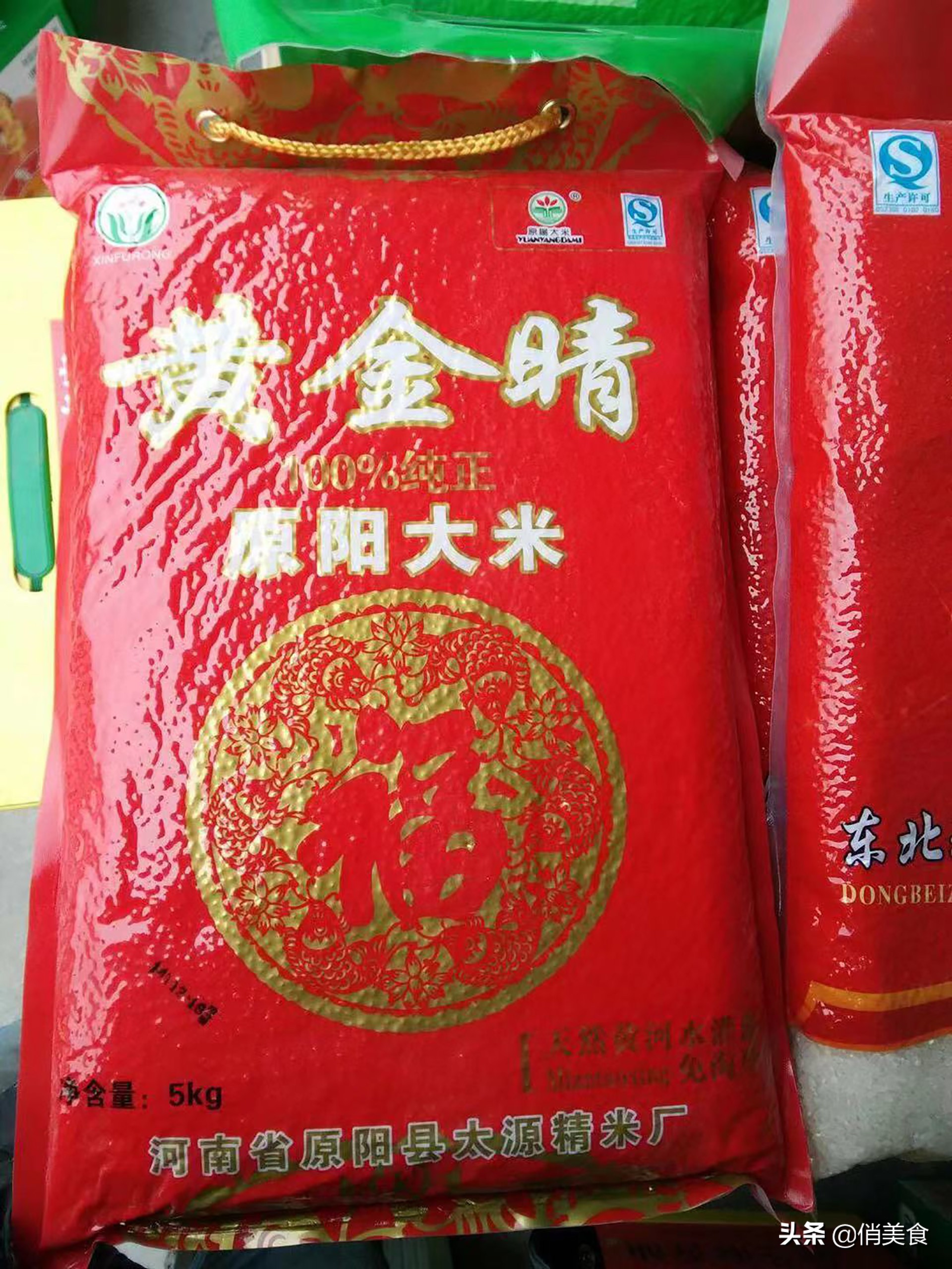 河南省特产有哪些可带走,河南省郑州市十大特产