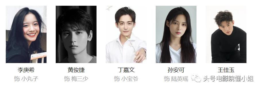 “古装版孙一宁”令人上头！把男人治得死死的，姑娘们学起来啊