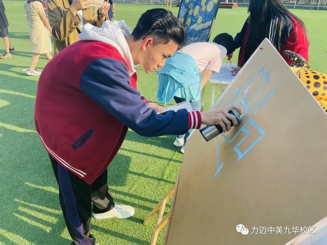 薪火相传百花齐放|力迈国际高中社团纳新活动大放送