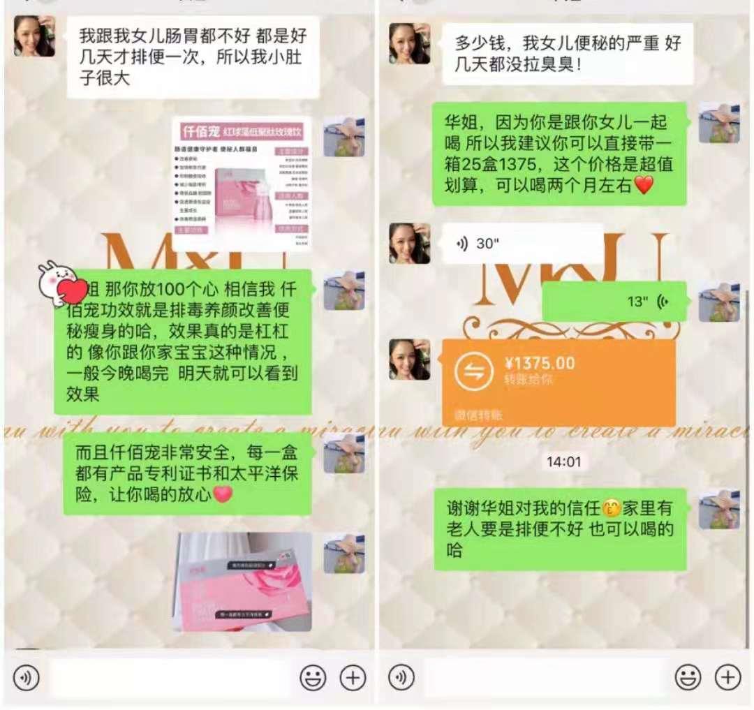 纯天然美容养生减肥,纯天然燃脂减肥营养素