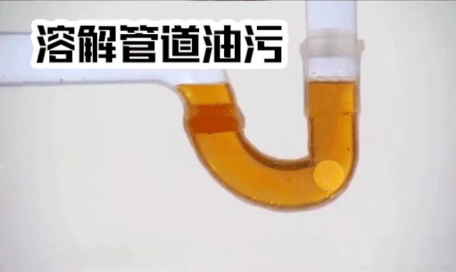 家里下水道堵塞发臭，别用开水冲！教你1个小技巧，再也不发愁