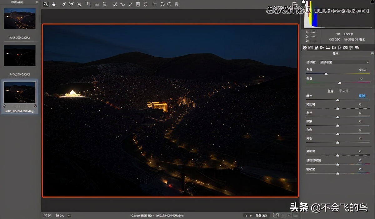 photoshop夜景效果图处理,photoshop夜景修图教程