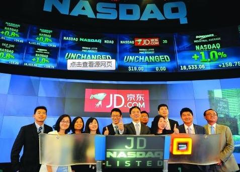 刘强东重视细节,刘强东底牌和底气