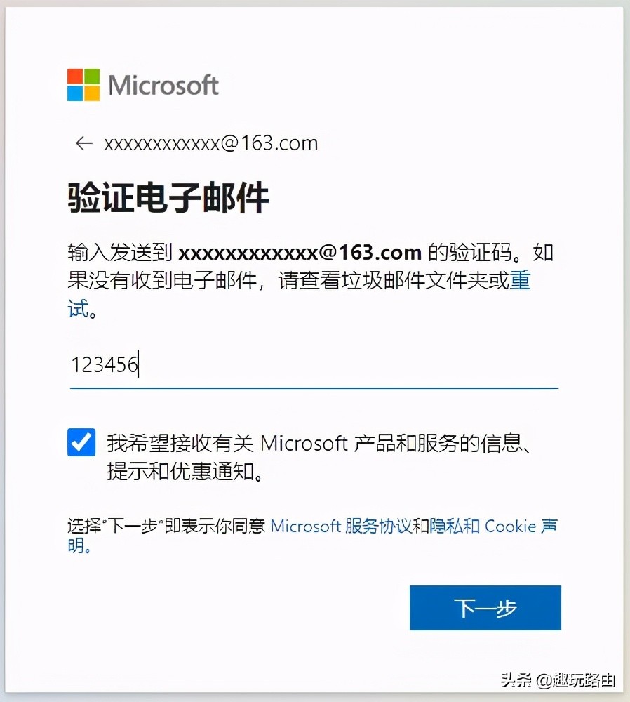 无线网卡ax200和ax210有什么区别,ax210无线网卡连接速度只有1201