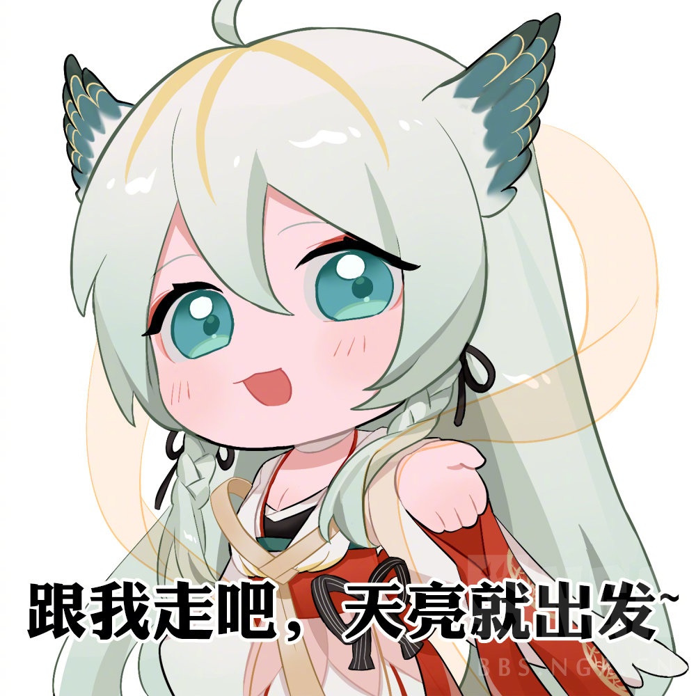 3011游戏速递|7月29日快来和全新SSR式神紧那罗一起合唱吧