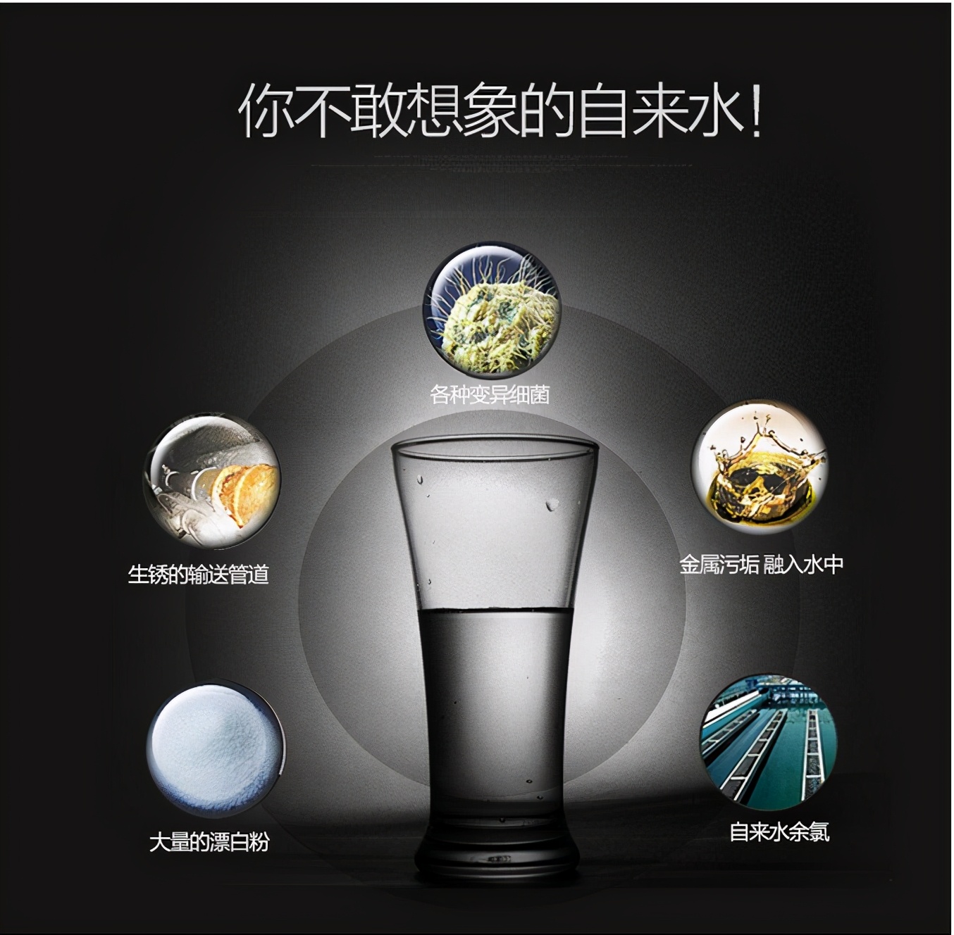 自来水安全吗能喝吗,家中自来水饮用安全吗