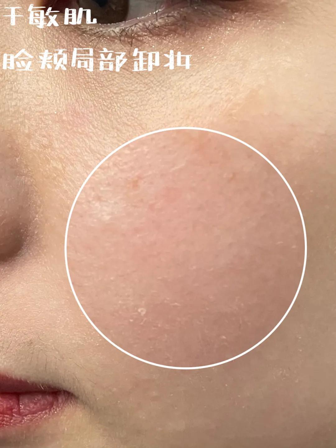 均价1k的贵妇粉底一定好用吗？今天我要说真话了