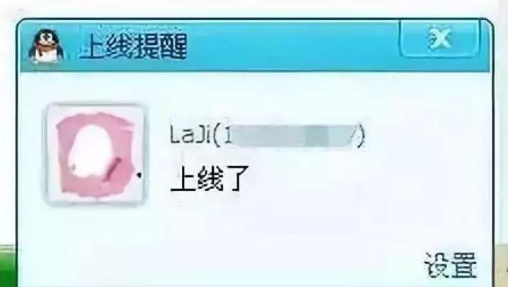 这届90后真的太难了,这届90后