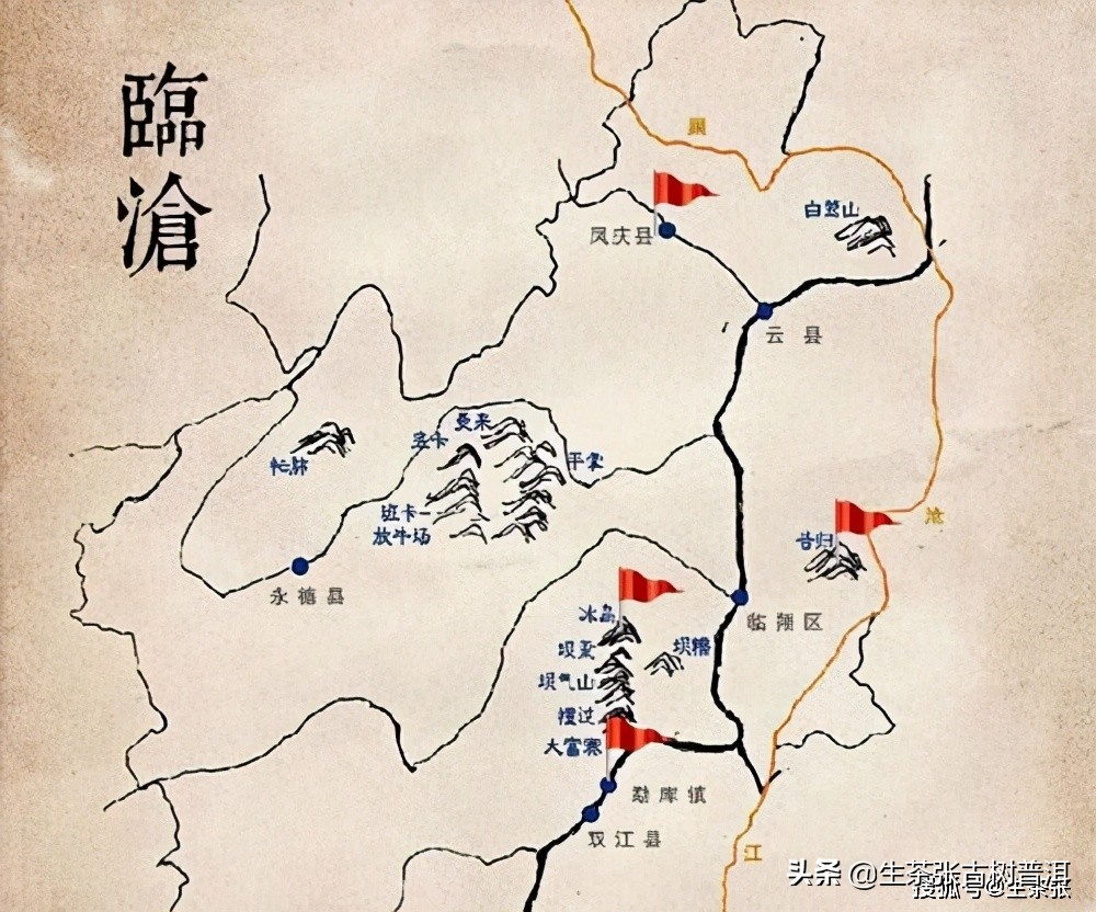 临沧茶区普洱茶优势,临沧产区的普洱茶怎么样