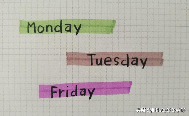 斑马记号笔测评,斑马笔全套测评