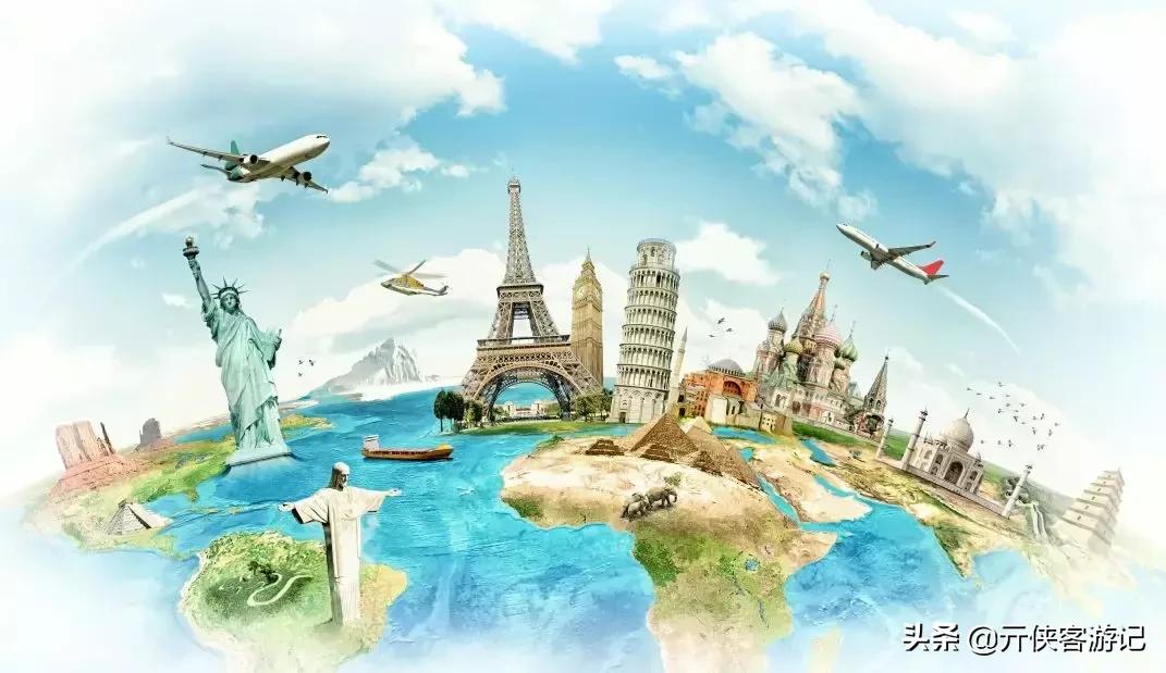 80个冷知识视频讲解大全,100个奇葩旅行冷知识