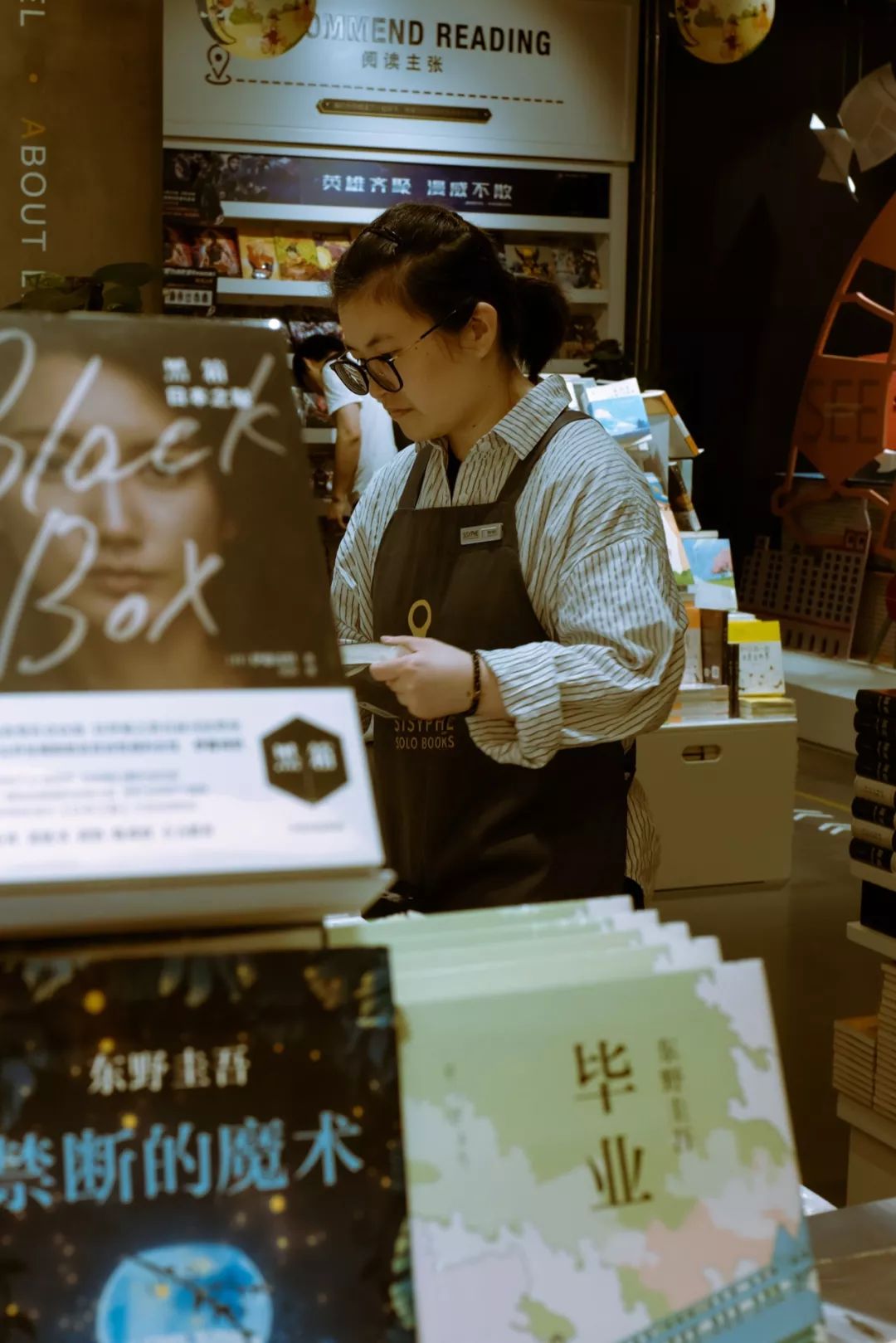 我和男朋友一起上班,我和男朋友在同一家公司实习