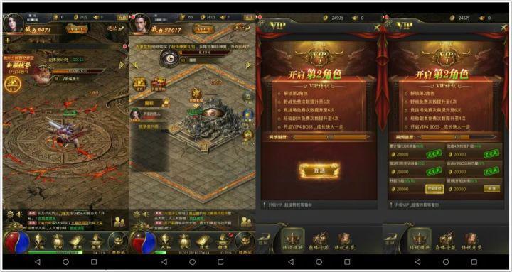 是兄弟就来看我！贪玩蓝月老总被捕，传奇游戏月入百亿引热议