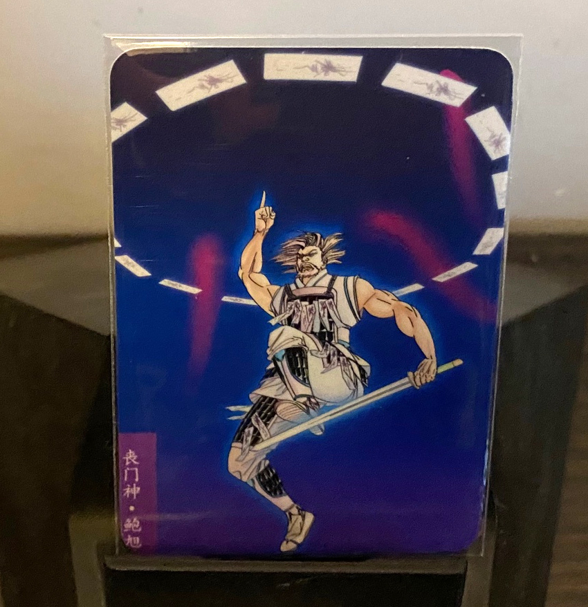 最好看的小浣熊水浒卡,小浣熊水浒卡新老对比