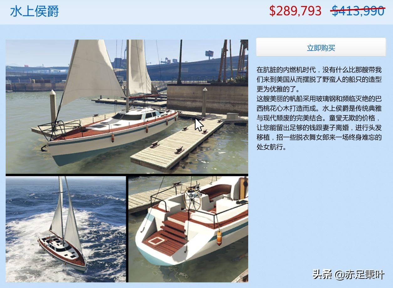 gta在线模式更新12月,gta线上模式10月最新更新