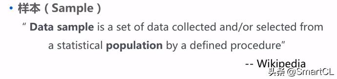 数理统计的数理是什么意思,概率论与数理统计和应用数理统计