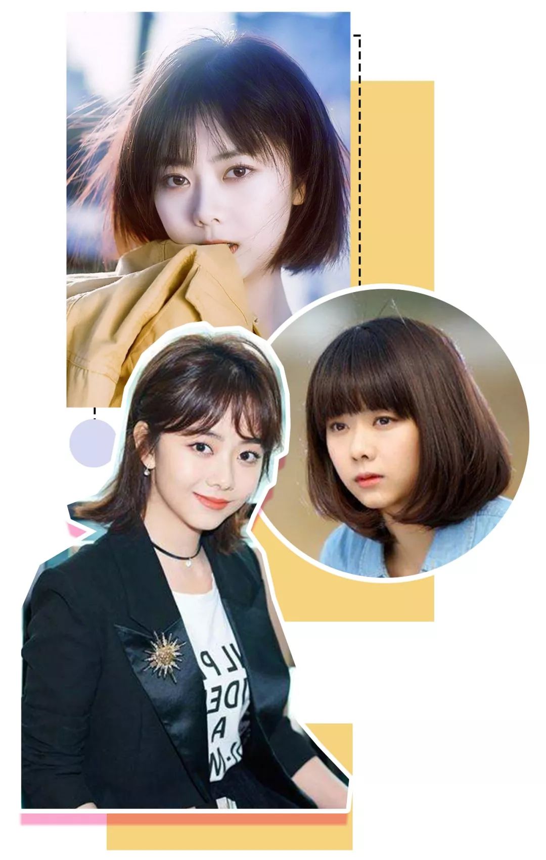 长脸型剪什么刘海显脸小,什么脸型都适合的刘海在家就能剪