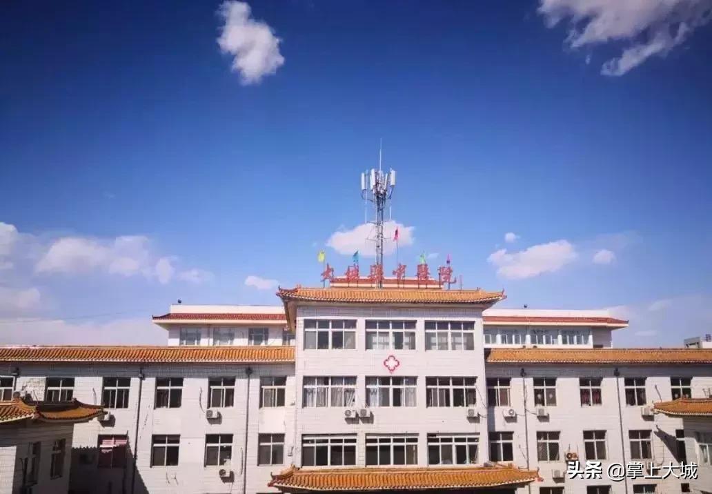 惠民医疗新政策,大城中医院最新消息
