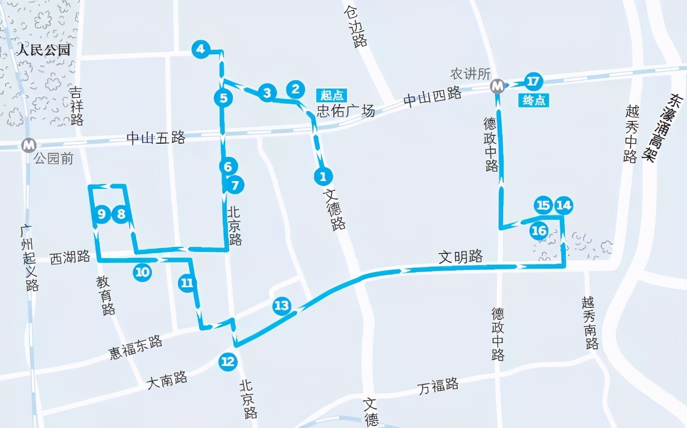 秋日citywalk好惬意,秋日最美citywalk