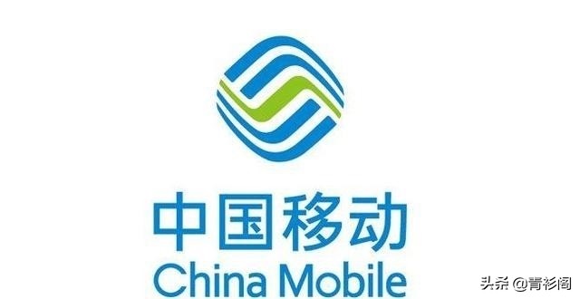 中国移动宽带价格水平,移动宽带全面收费