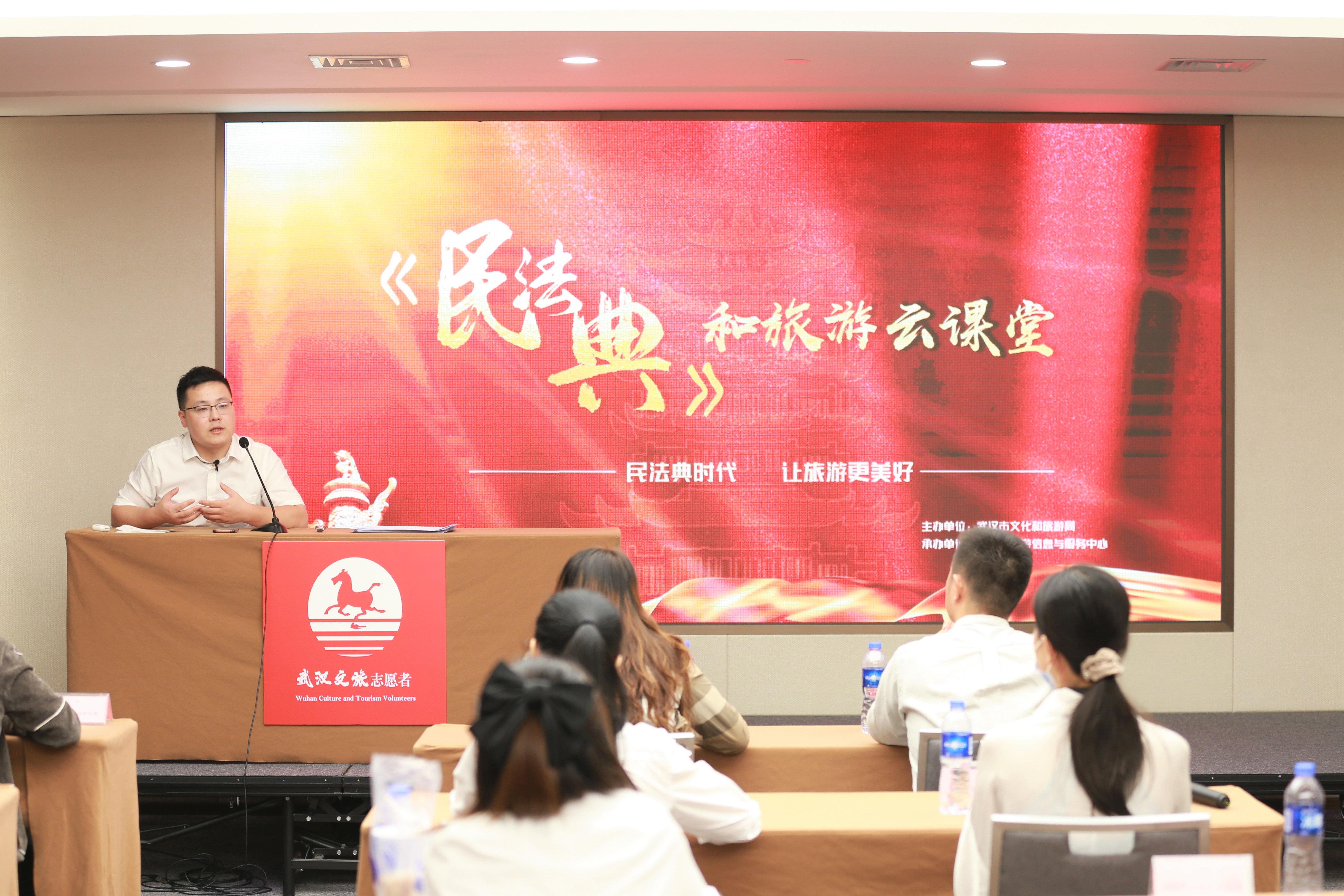 如何发挥民法典的作用来促进旅游,民法典中的旅游法律