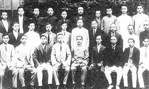 走向共和孙中山驱除鞑虏,孙中山驱除鞑虏恢复中华图片