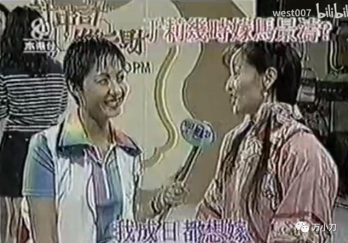 马景涛情史曝光,马景涛田丽情史