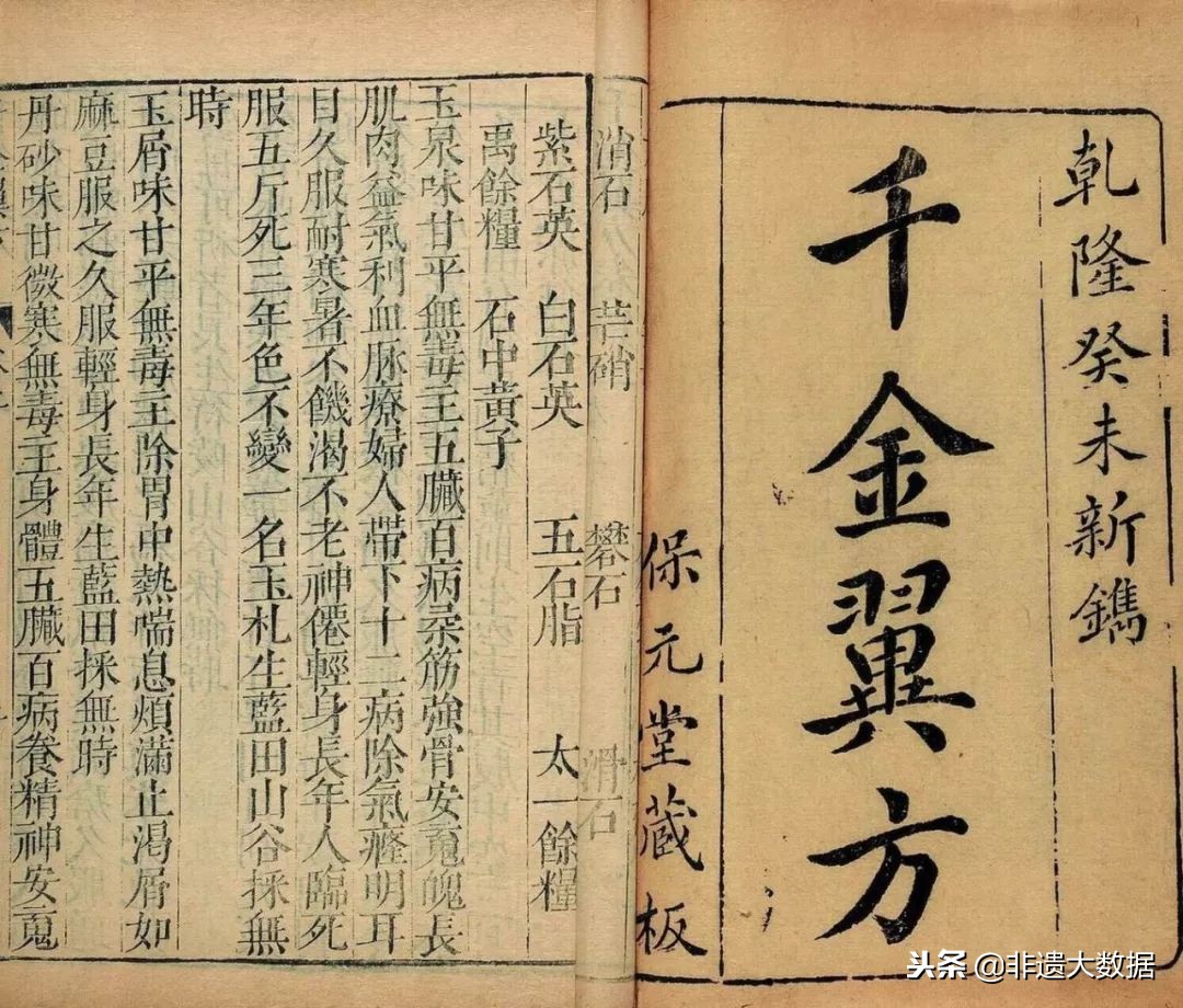 历史朝代皇帝表和历史事件,历史皇帝查案