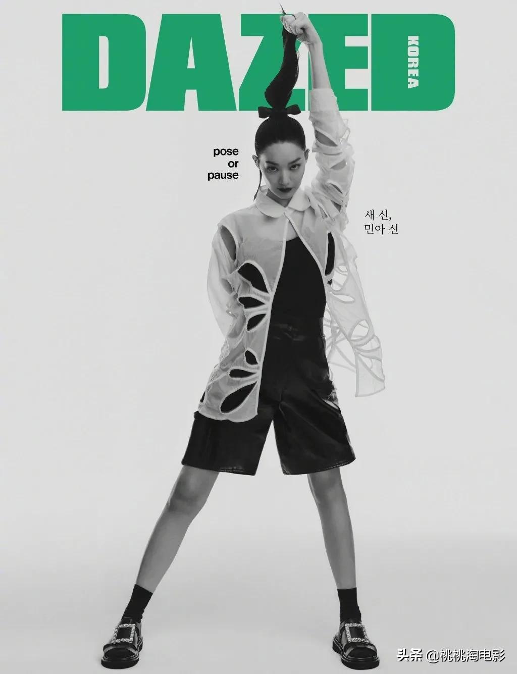 九尾狐申敏儿全集,我的女友是九尾狐申敏儿完整版