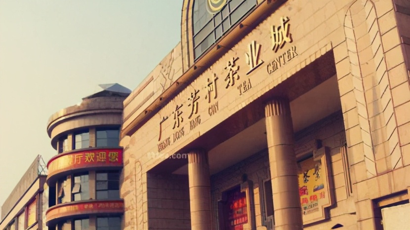 一件普洱茶1千多万,一件普洱茶价格表