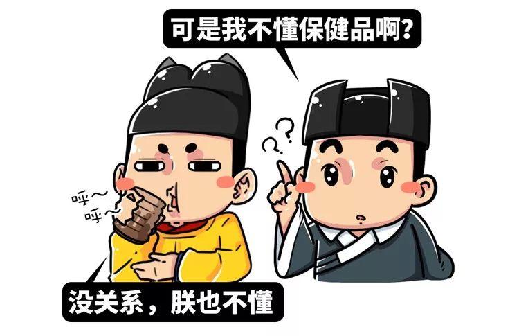 揭秘传销十大问题,揭露传销的本质