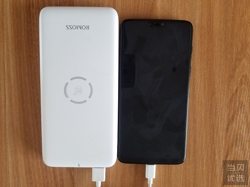 罗马仕没有充电线可以充苹果吗,罗马仕充电宝支持44w快充吗