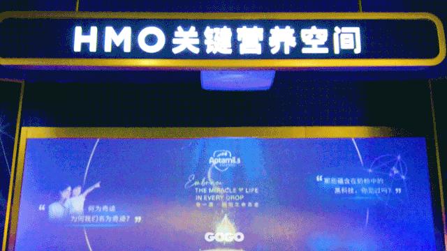 神秘黄金奶滴空降静安嘉里中心，助力魔都辣妈